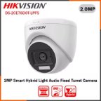 Hikvision 2MP Smart Hybrid Light Turret Camera